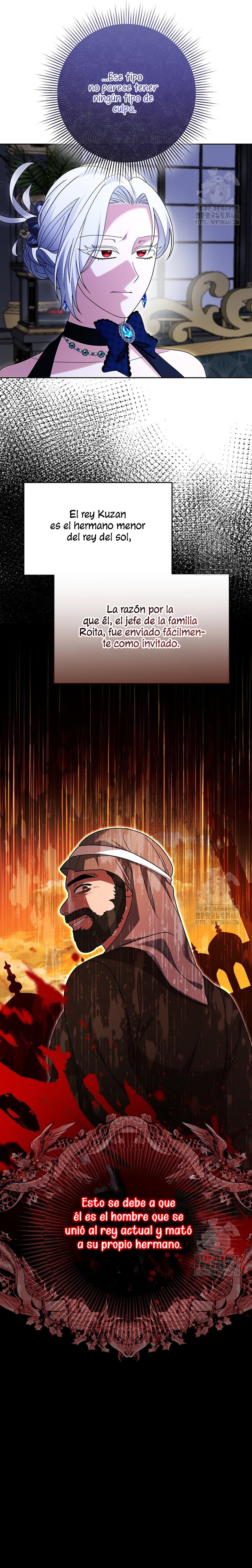 El monstruo en el invernadero Capítulo 21 - Página 14