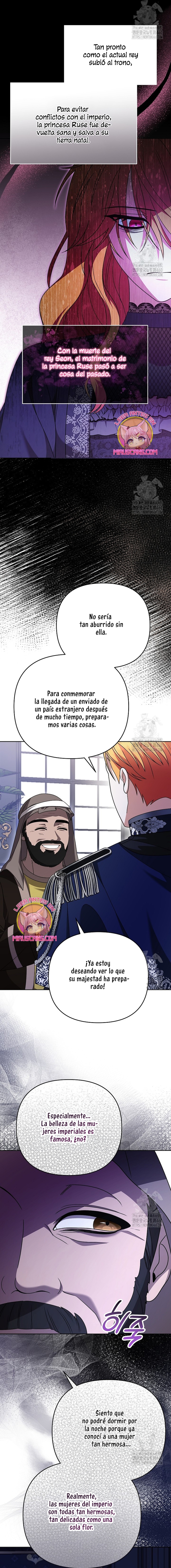 El monstruo en el invernadero Capítulo 21 - Página 15