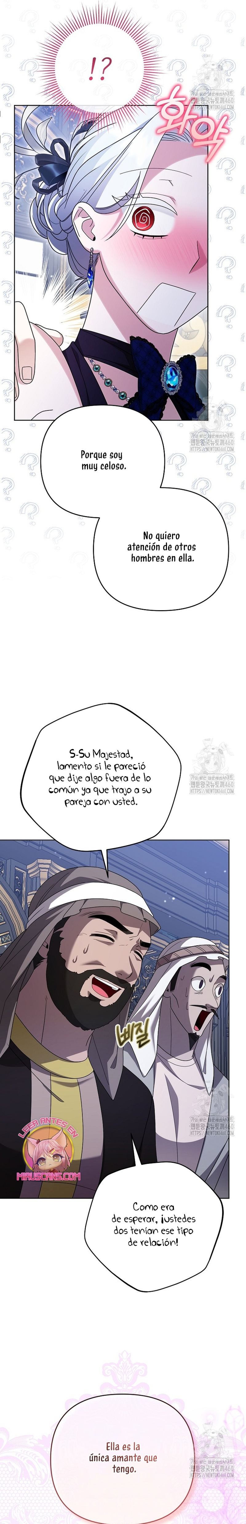 El monstruo en el invernadero Capítulo 21 - Página 19