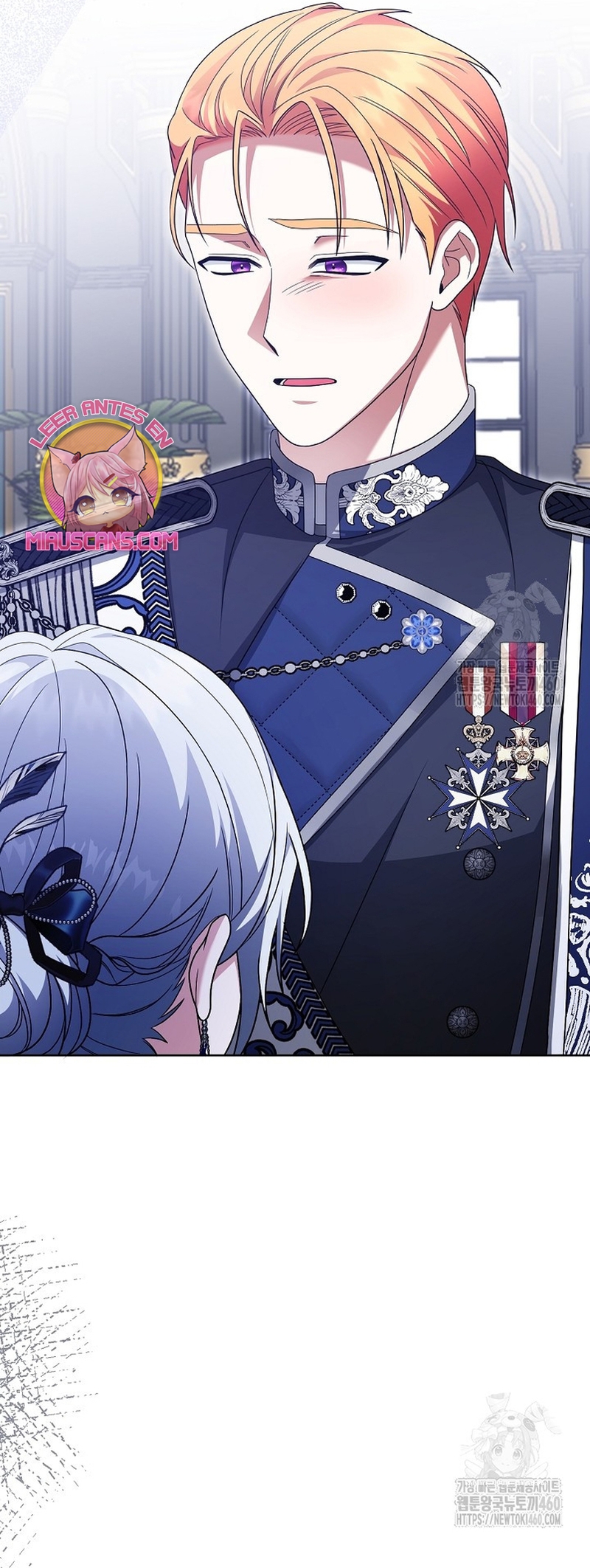 El monstruo en el invernadero Capítulo 21 - Página 26