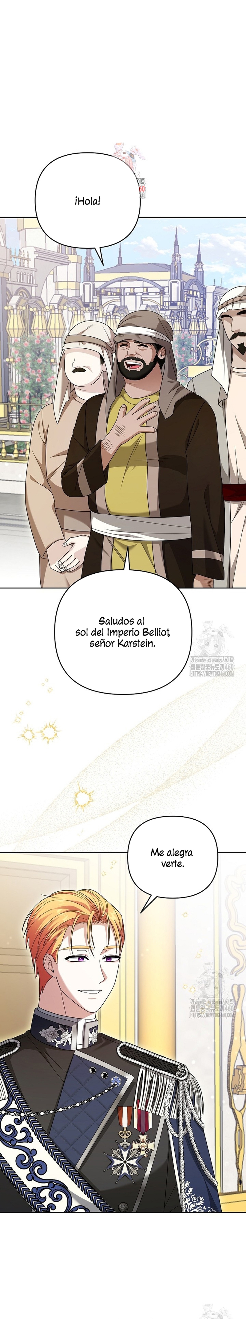 El monstruo en el invernadero Capítulo 21 - Página 3