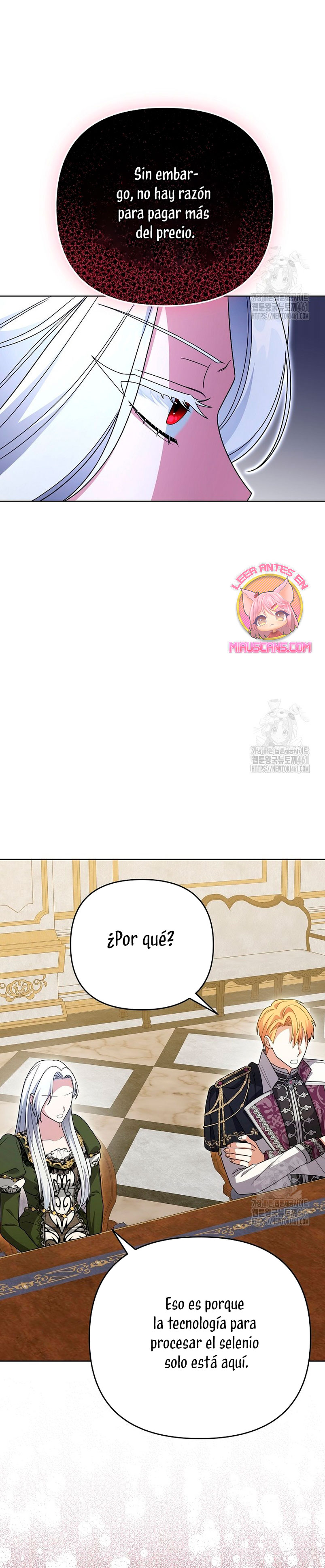 El monstruo en el invernadero Capítulo 22 - Página 12