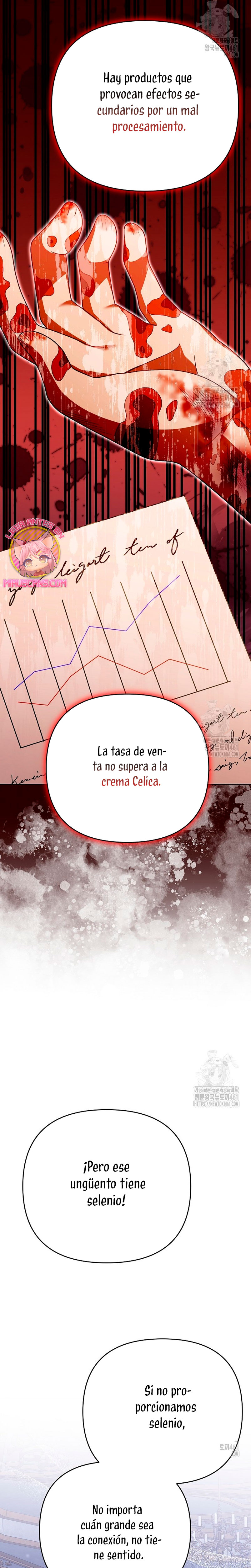 El monstruo en el invernadero Capítulo 22 - Página 15