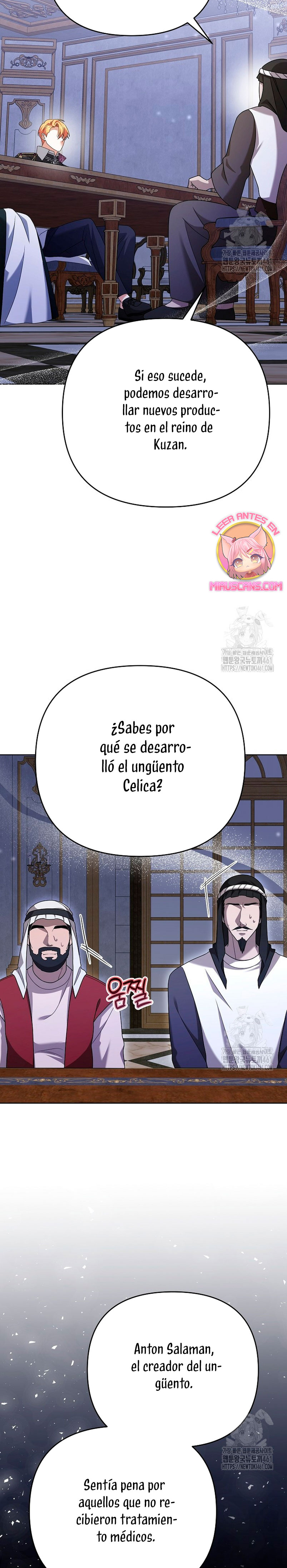 El monstruo en el invernadero Capítulo 22 - Página 16