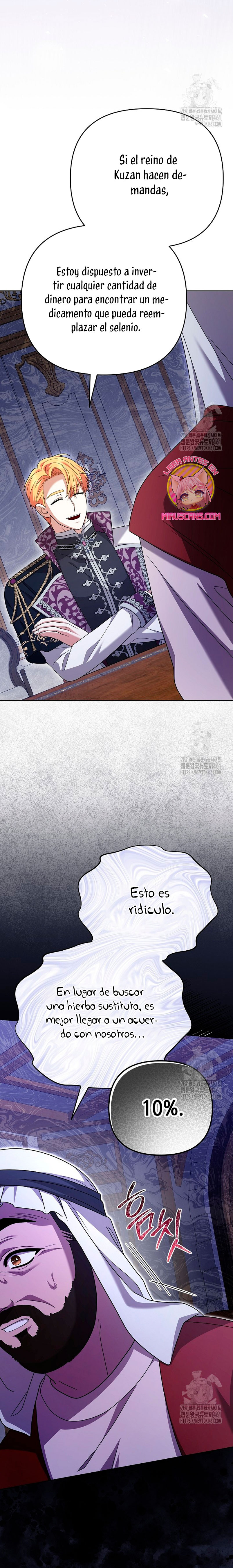 El monstruo en el invernadero Capítulo 22 - Página 20