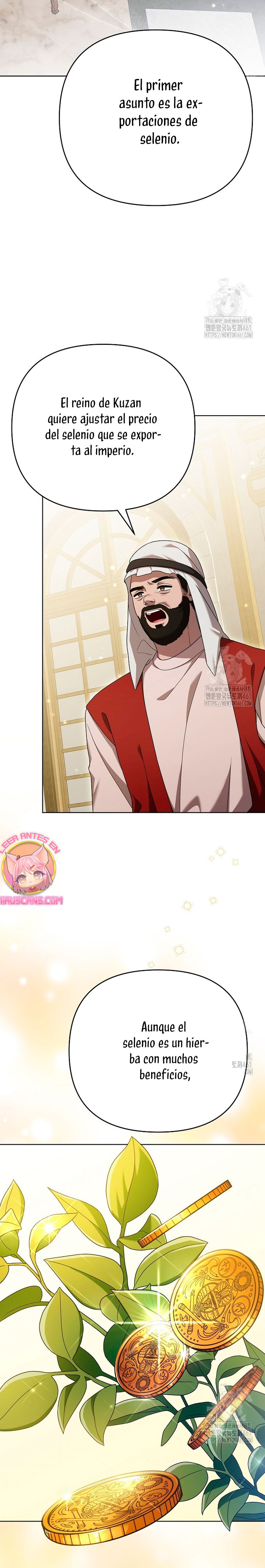 El monstruo en el invernadero Capítulo 22 - Página 5