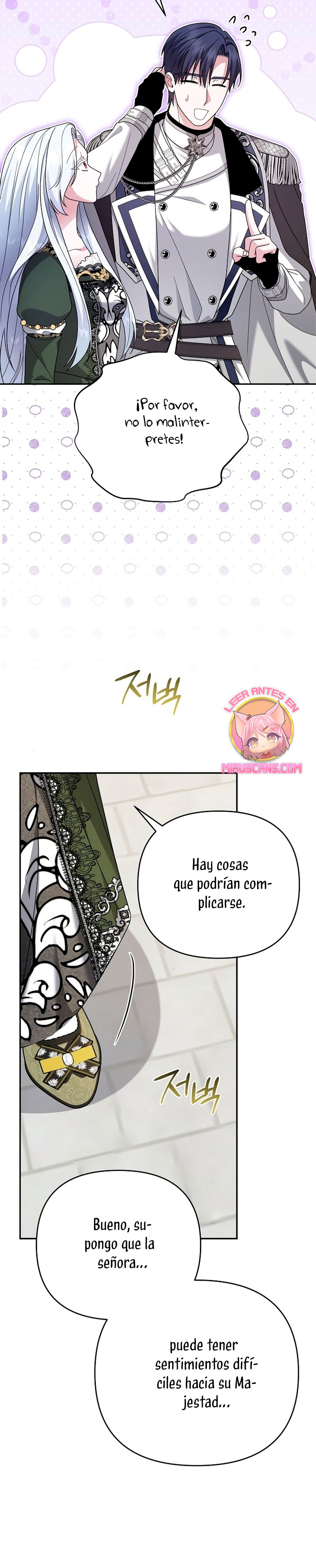 El monstruo en el invernadero Capítulo 23 - Página 28