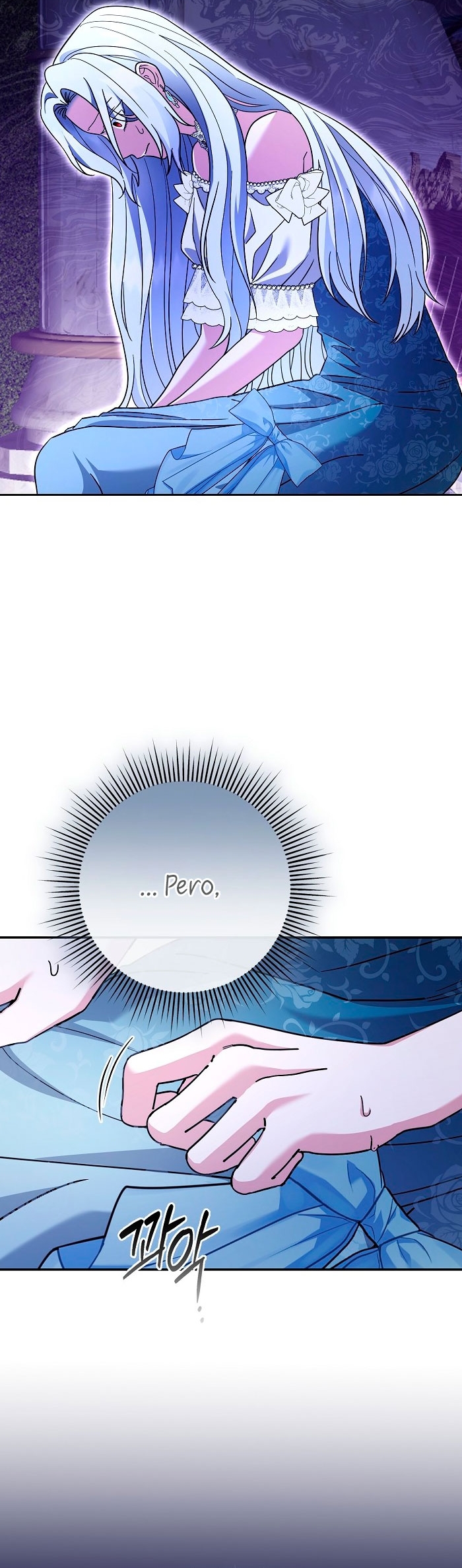 El monstruo en el invernadero Capítulo 25 - Página 34