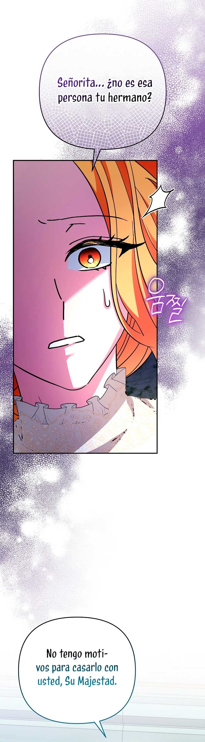 El monstruo en el invernadero Capítulo 26 - Página 25