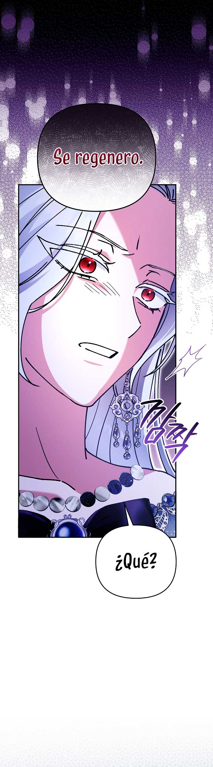 El monstruo en el invernadero Capítulo 26 - Página 33