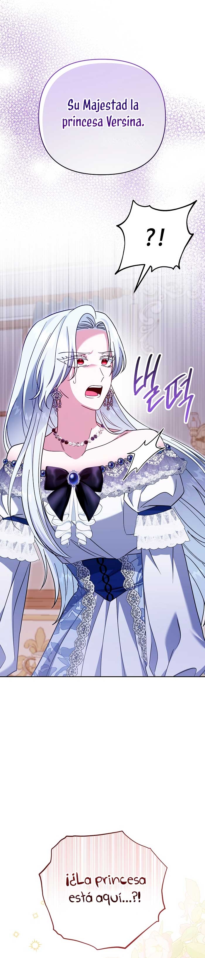 El monstruo en el invernadero Capítulo 26 - Página 6