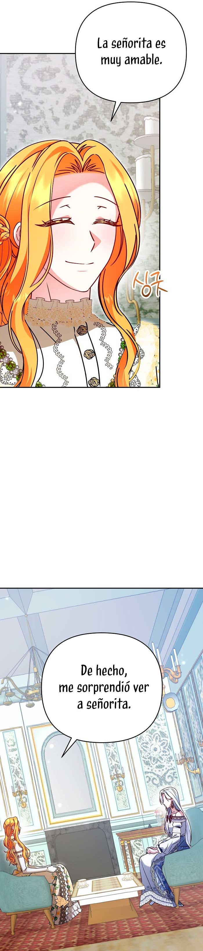 El monstruo en el invernadero Capítulo 26 - Página 9