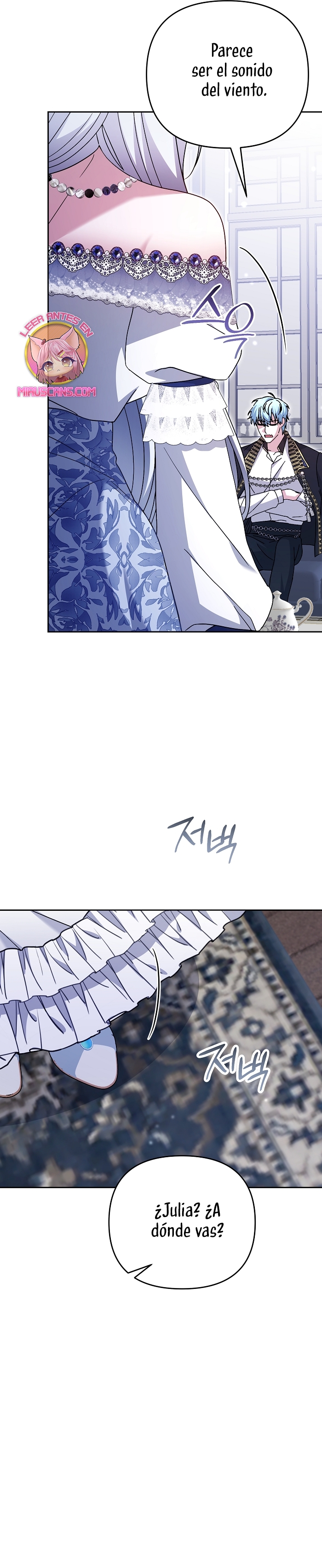 El monstruo en el invernadero Capítulo 27 - Página 18