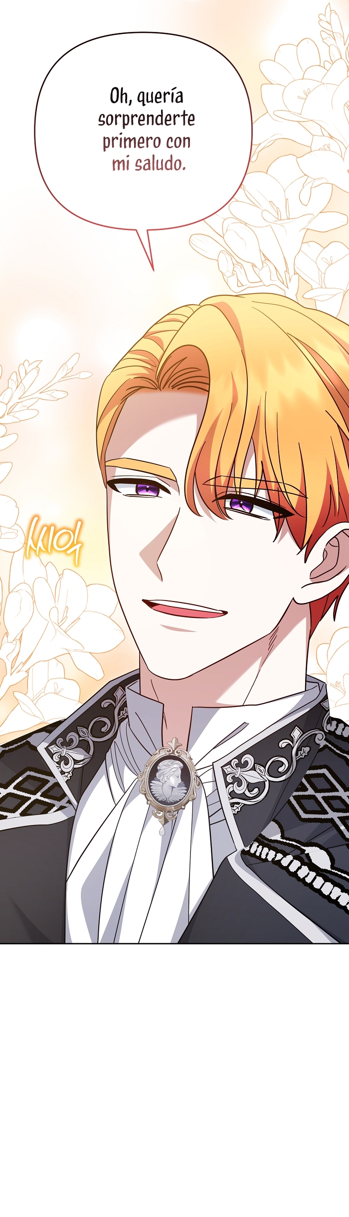 El monstruo en el invernadero Capítulo 27 - Página 21