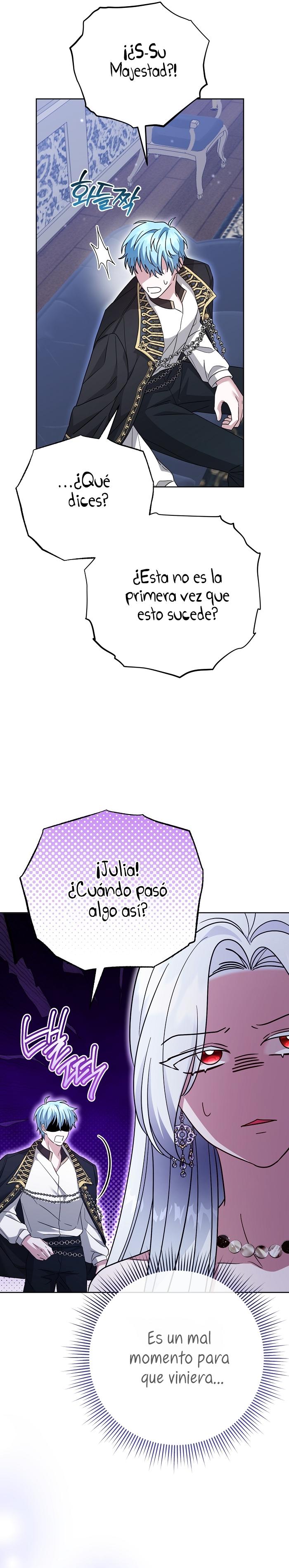 El monstruo en el invernadero Capítulo 27 - Página 22