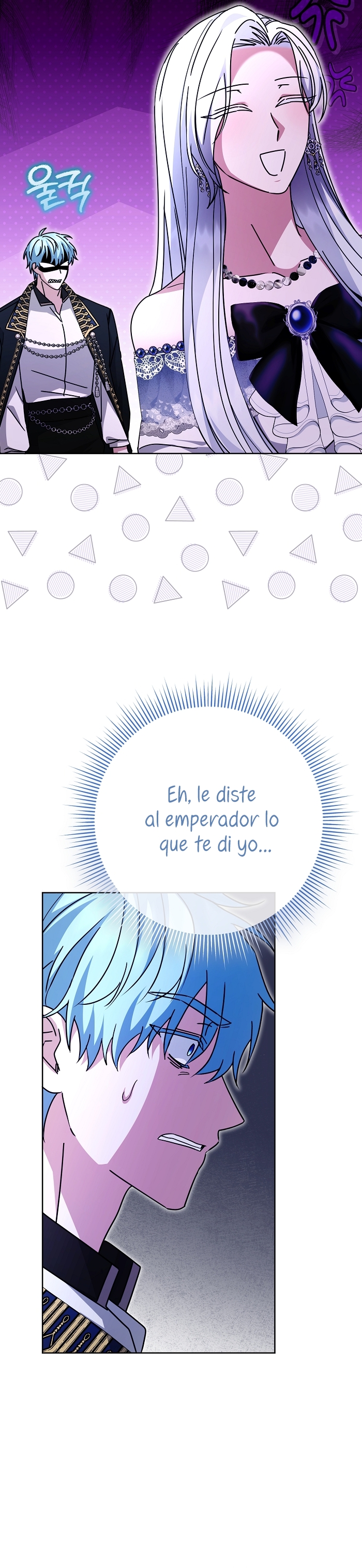 El monstruo en el invernadero Capítulo 27 - Página 26