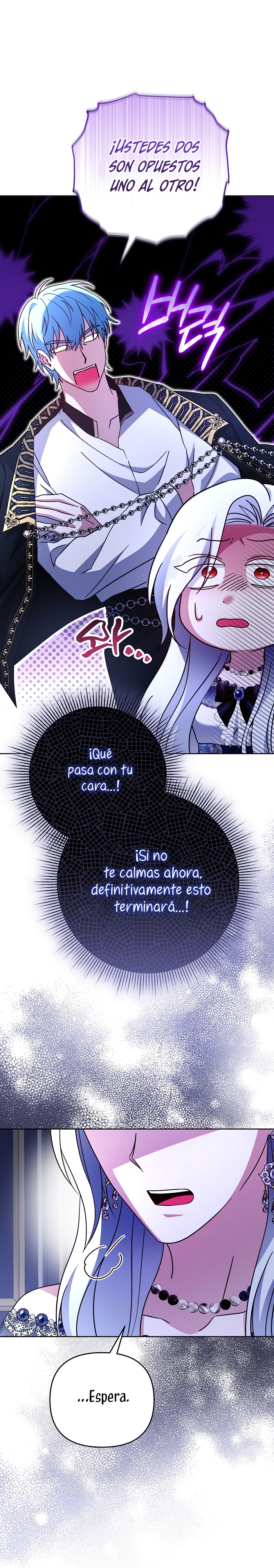 El monstruo en el invernadero Capítulo 27 - Página 37