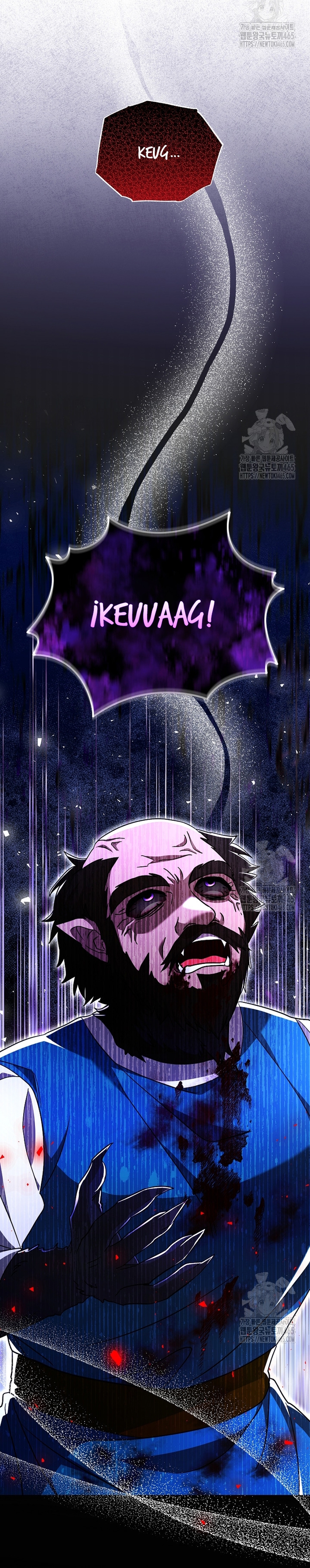 El monstruo en el invernadero Capítulo 29 - Página 10