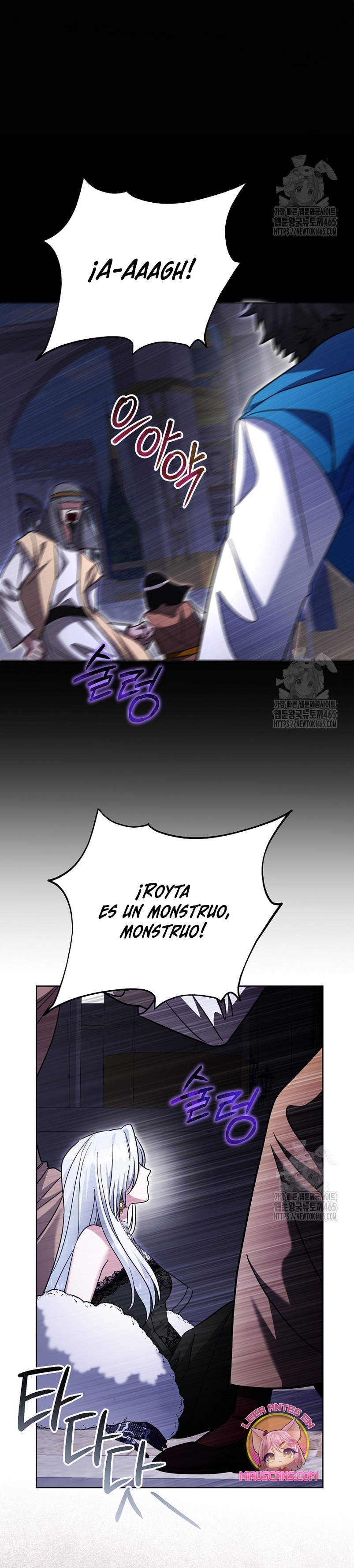 El monstruo en el invernadero Capítulo 29 - Página 11