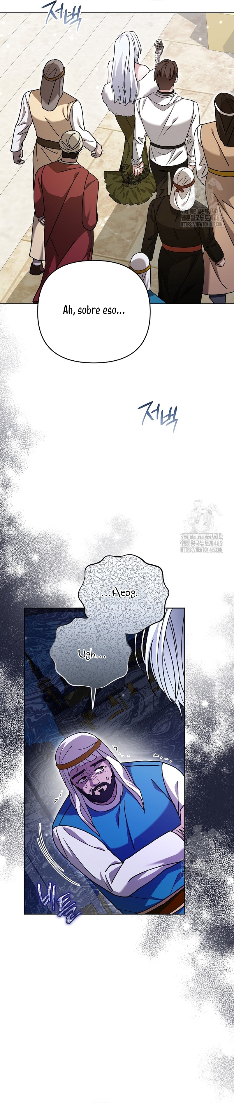 El monstruo en el invernadero Capítulo 29 - Página 6