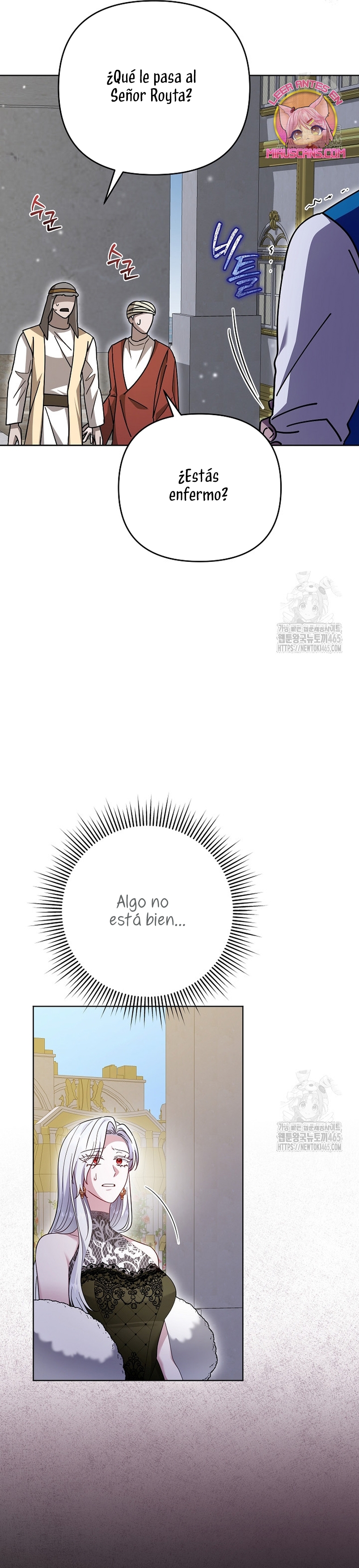 El monstruo en el invernadero Capítulo 29 - Página 7