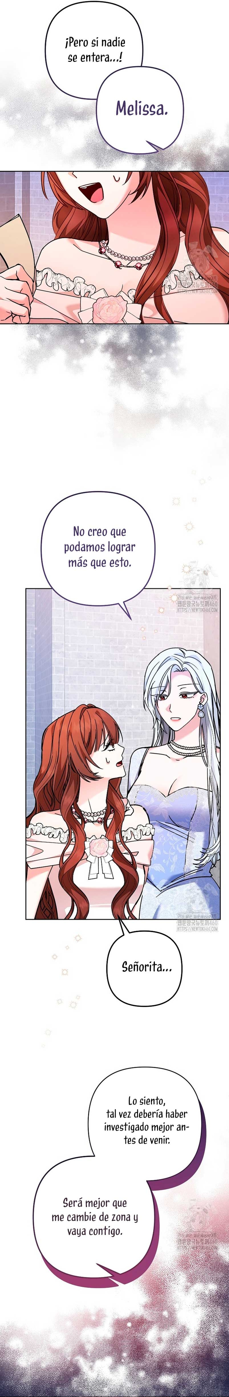 El monstruo en el invernadero Capítulo 3 - Página 12