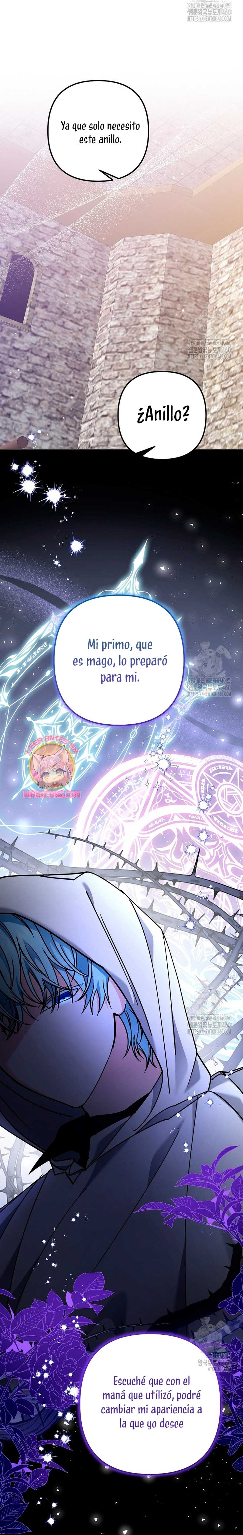 El monstruo en el invernadero Capítulo 3 - Página 18