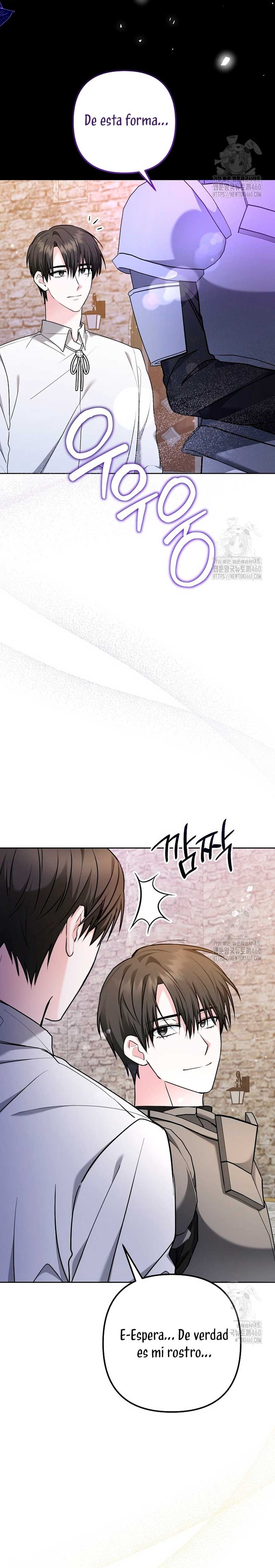 El monstruo en el invernadero Capítulo 3 - Página 19