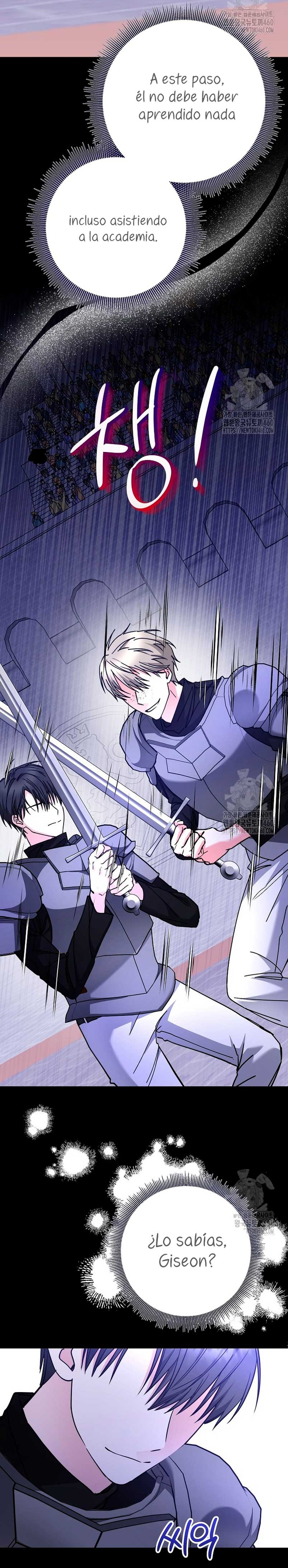 El monstruo en el invernadero Capítulo 3 - Página 26