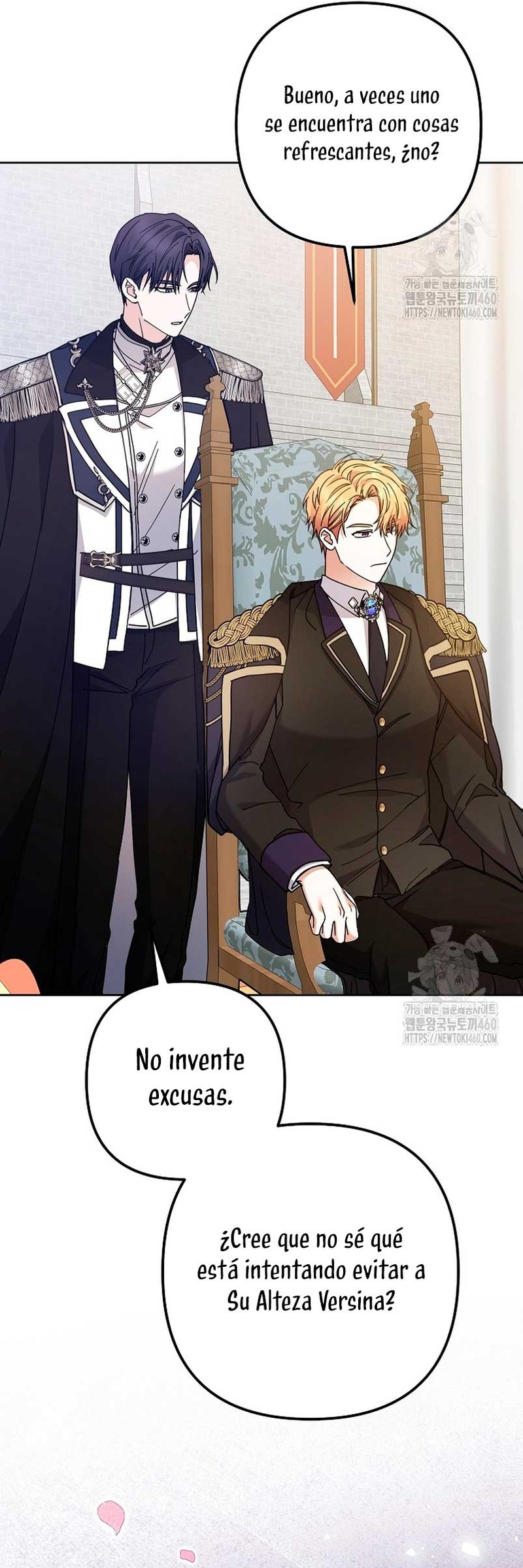 El monstruo en el invernadero Capítulo 3 - Página 6