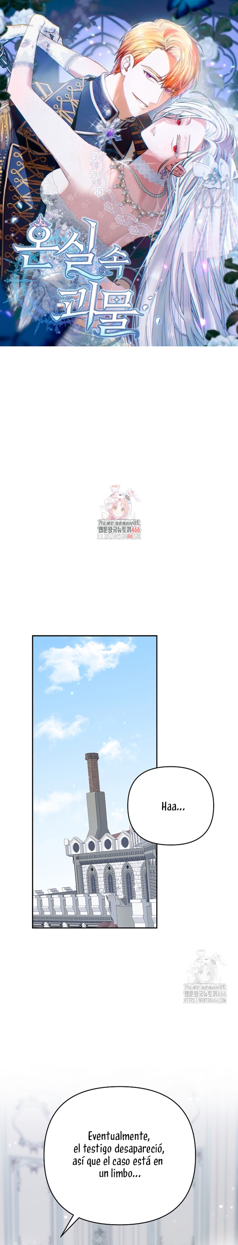 El monstruo en el invernadero Capítulo 30 - Página 2