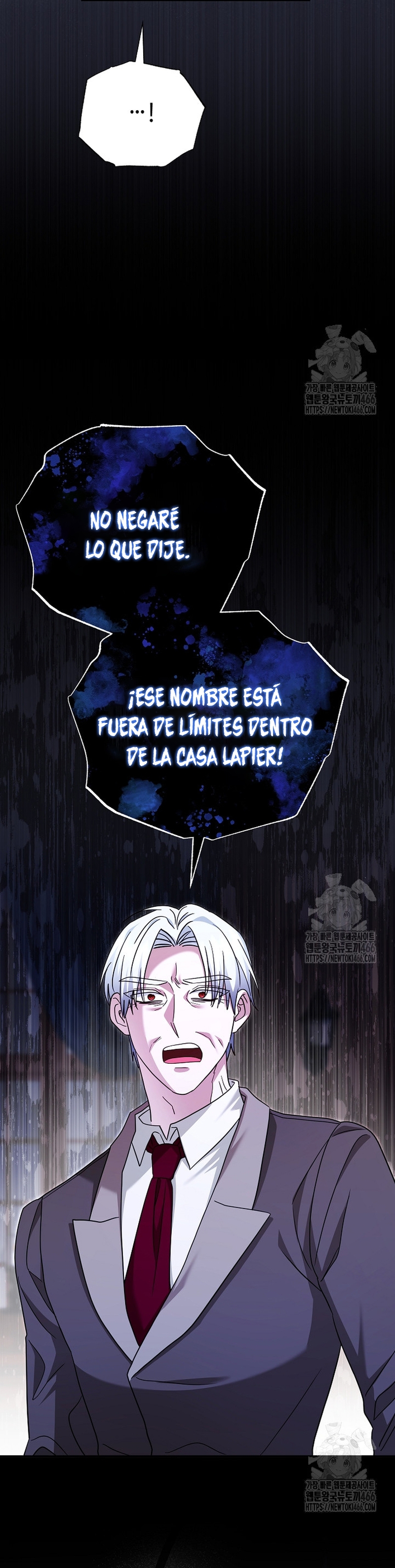 El monstruo en el invernadero Capítulo 30 - Página 25