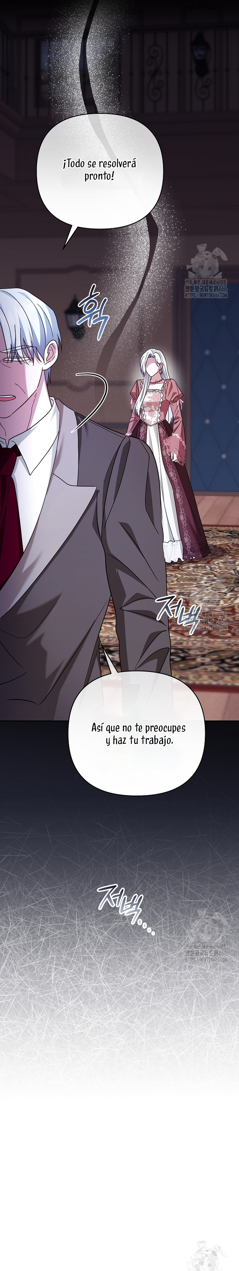 El monstruo en el invernadero Capítulo 30 - Página 26