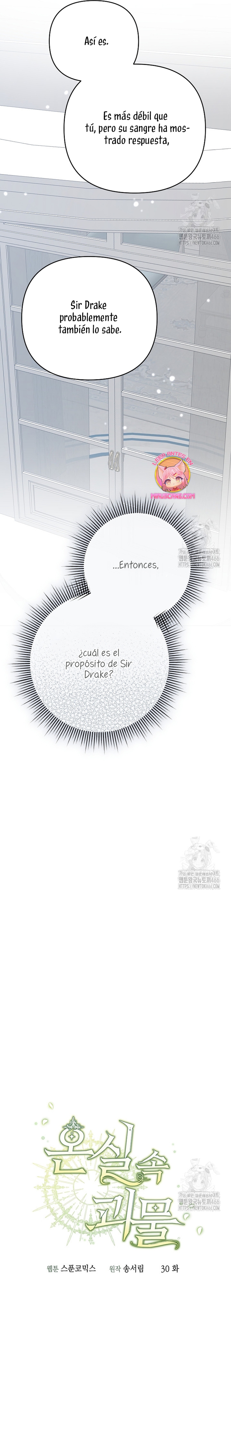 El monstruo en el invernadero Capítulo 30 - Página 8