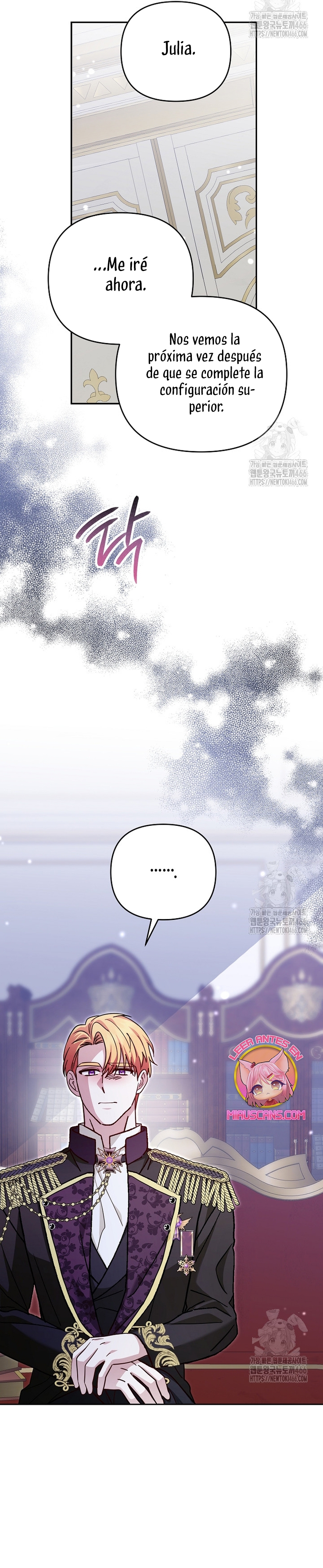 El monstruo en el invernadero Capítulo 31 - Página 11