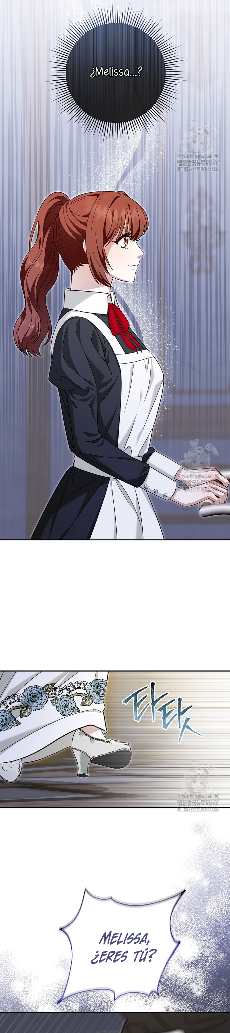 El monstruo en el invernadero Capítulo 31 - Página 15