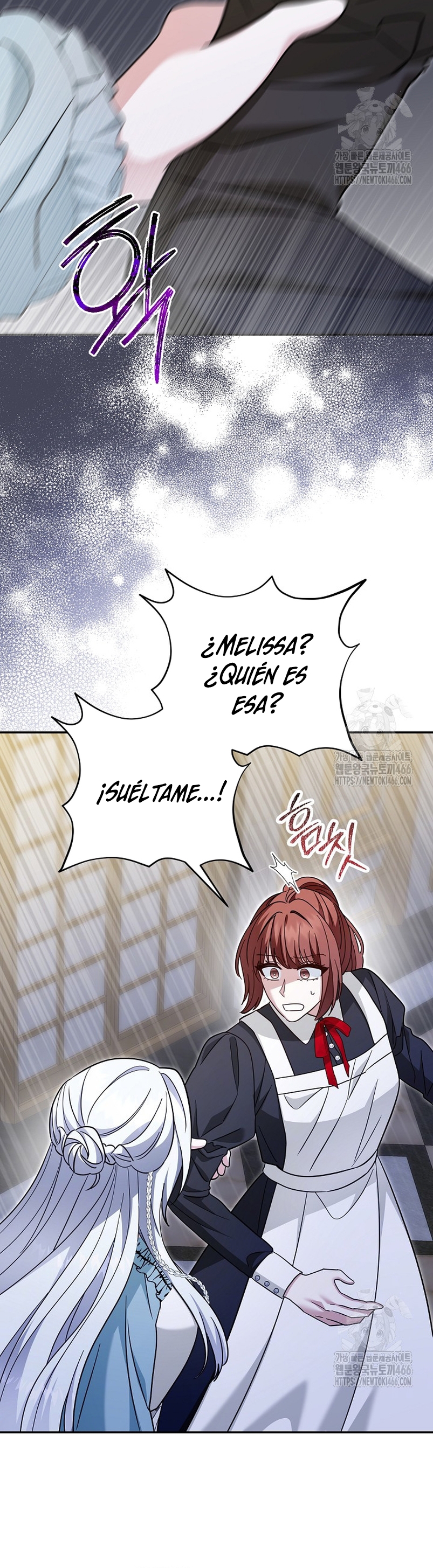 El monstruo en el invernadero Capítulo 31 - Página 16