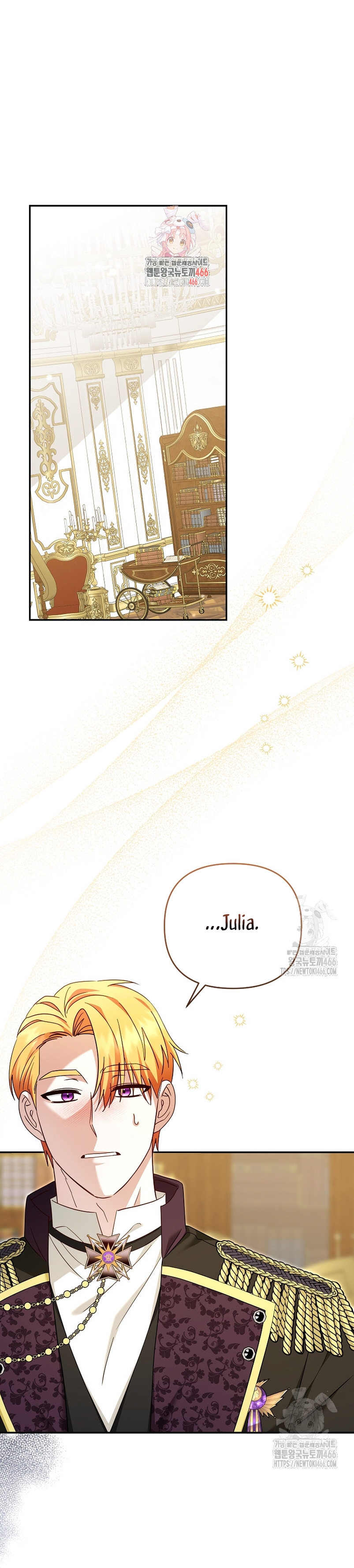 El monstruo en el invernadero Capítulo 31 - Página 3