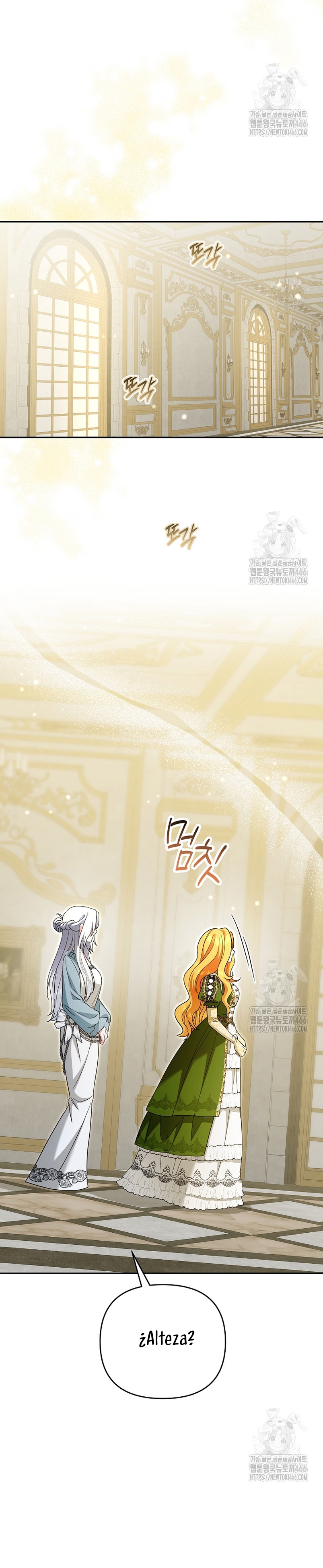 El monstruo en el invernadero Capítulo 31 - Página 34