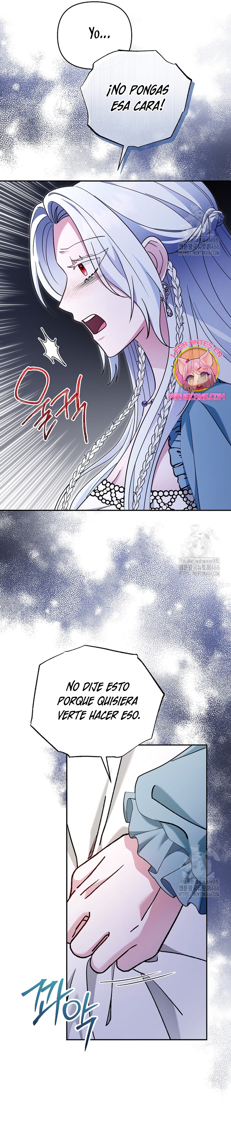 El monstruo en el invernadero Capítulo 31 - Página 4