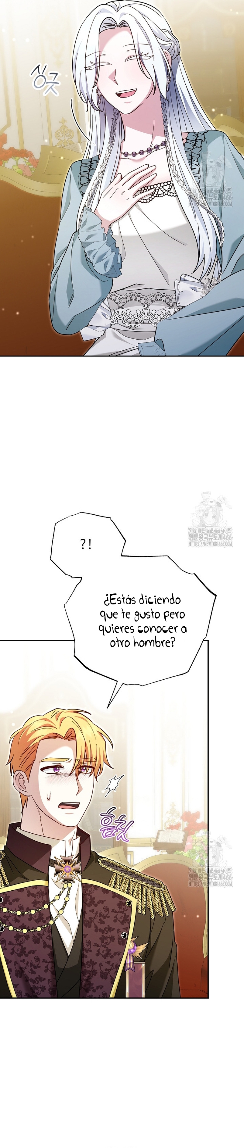 El monstruo en el invernadero Capítulo 31 - Página 7