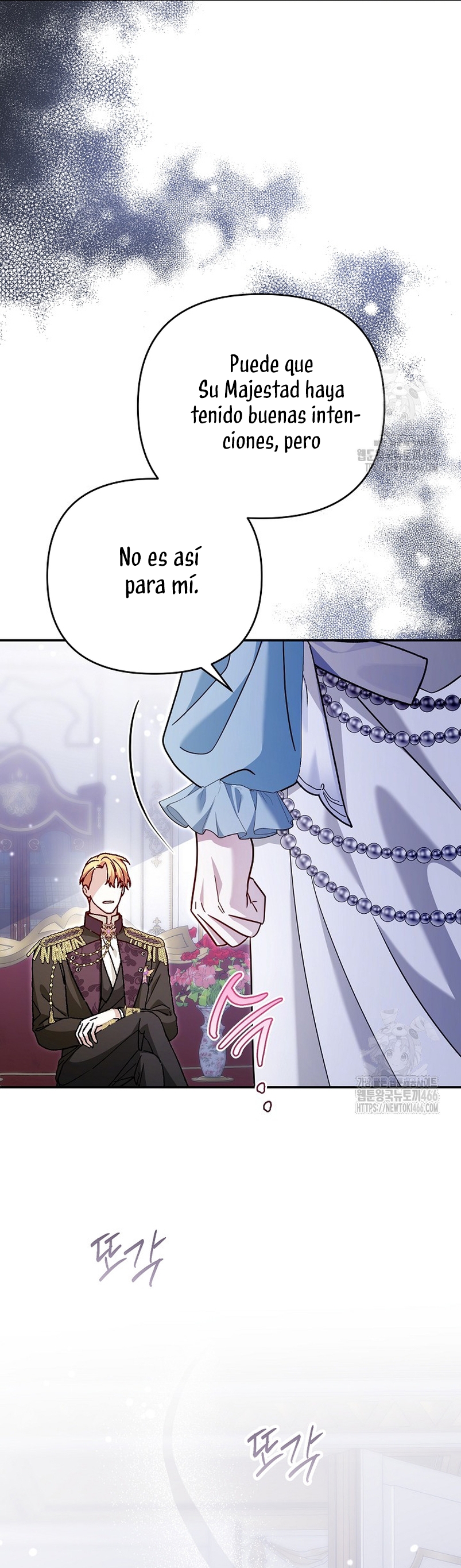 El monstruo en el invernadero Capítulo 31 - Página 9