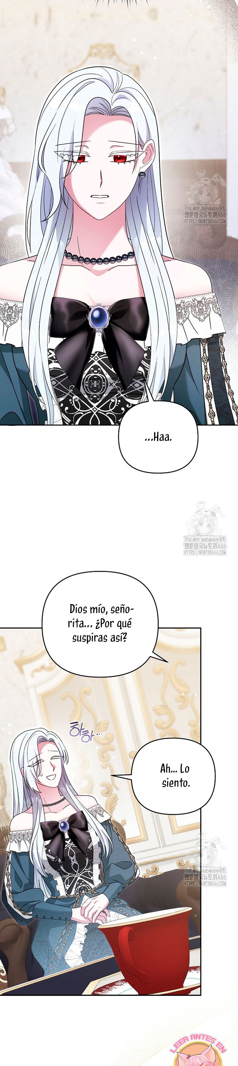 El monstruo en el invernadero Capítulo 32 - Página 4