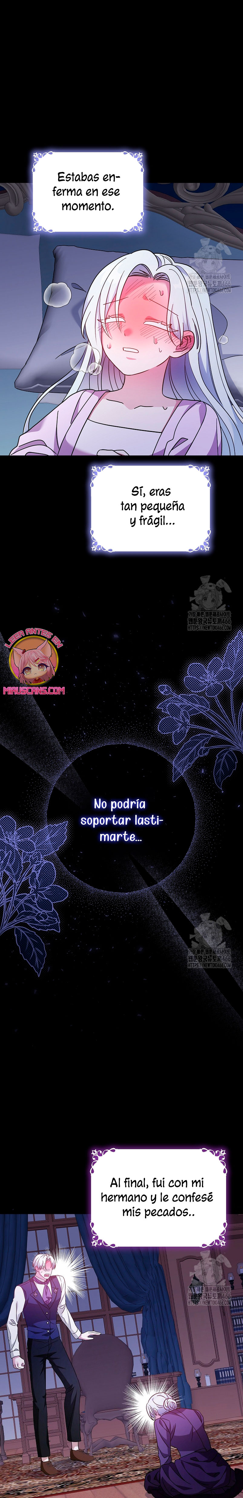 El monstruo en el invernadero Capítulo 33 - Página 21