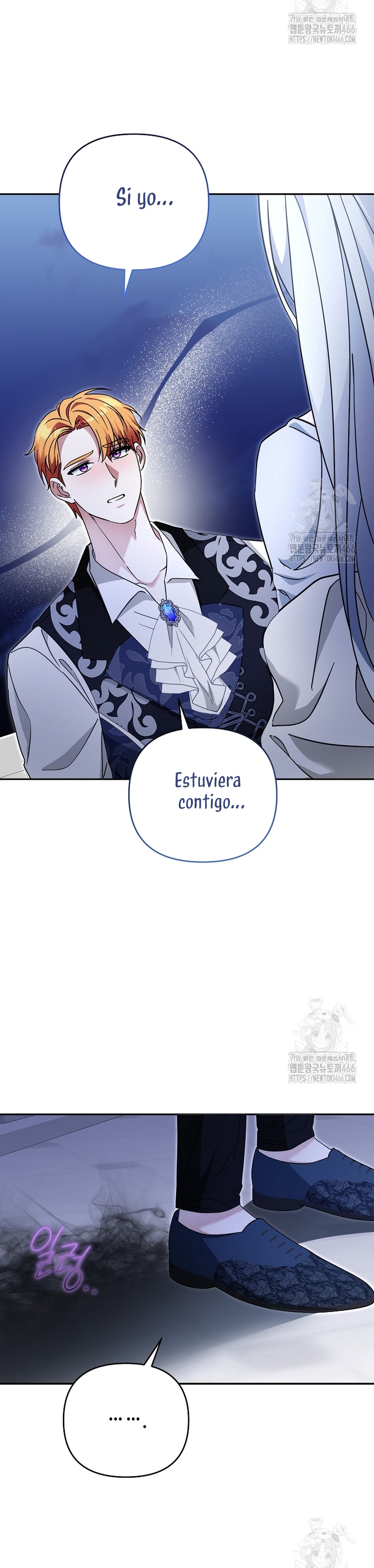 El monstruo en el invernadero Capítulo 34 - Página 14