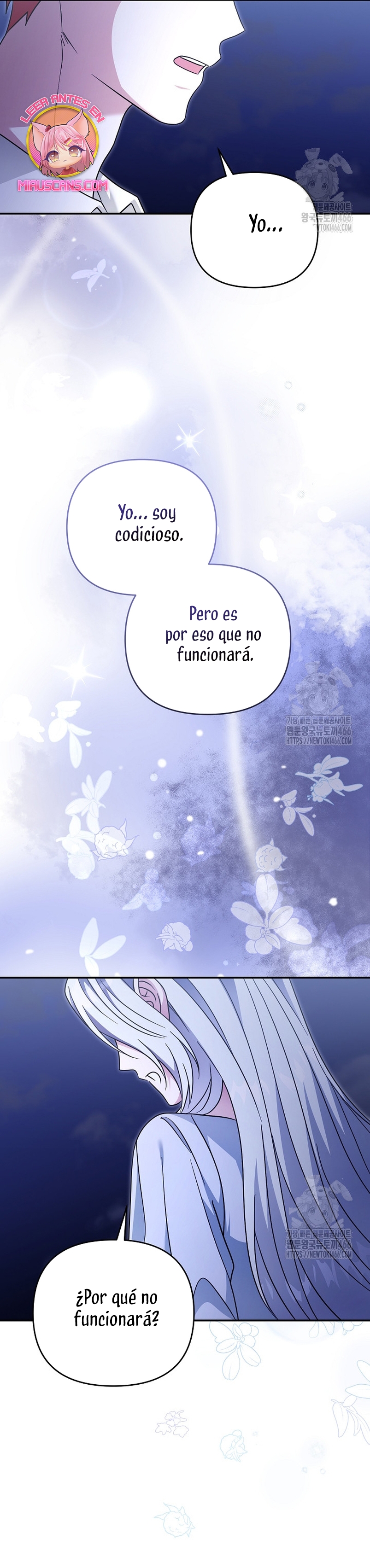 El monstruo en el invernadero Capítulo 34 - Página 20