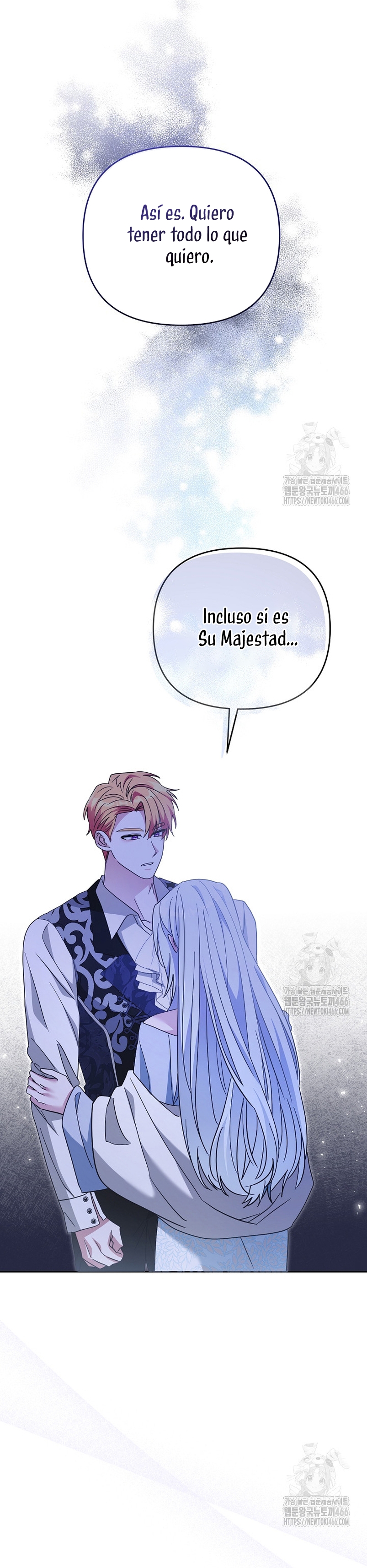 El monstruo en el invernadero Capítulo 34 - Página 22