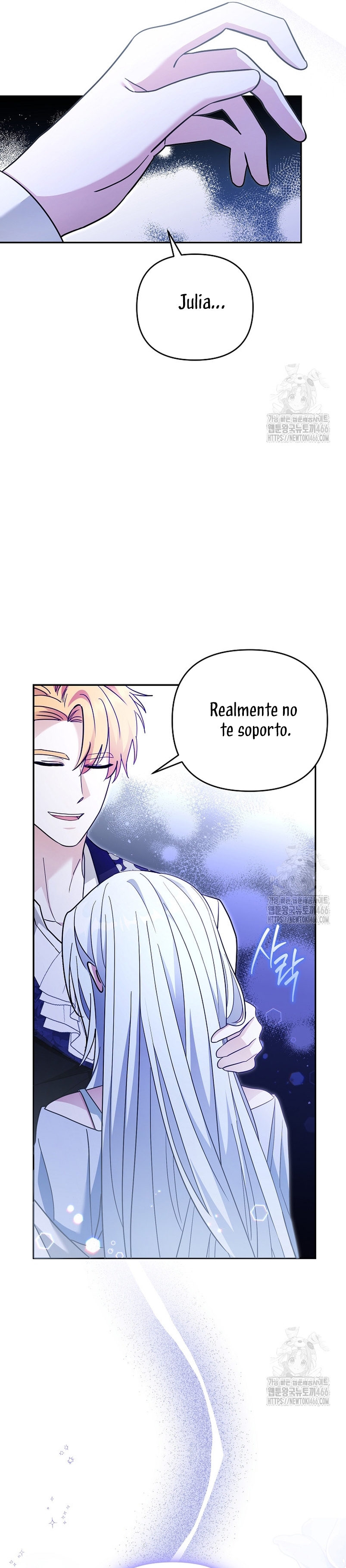 El monstruo en el invernadero Capítulo 34 - Página 23