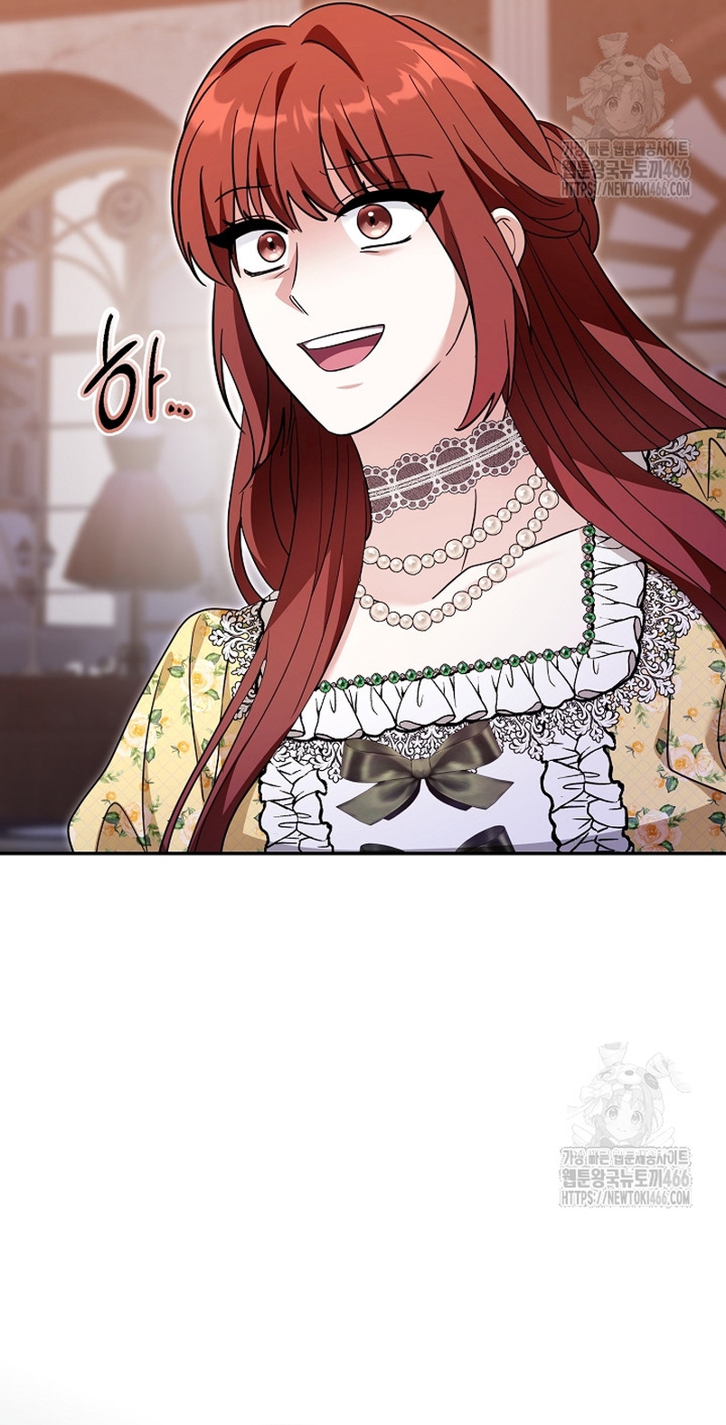 El monstruo en el invernadero Capítulo 34 - Página 39