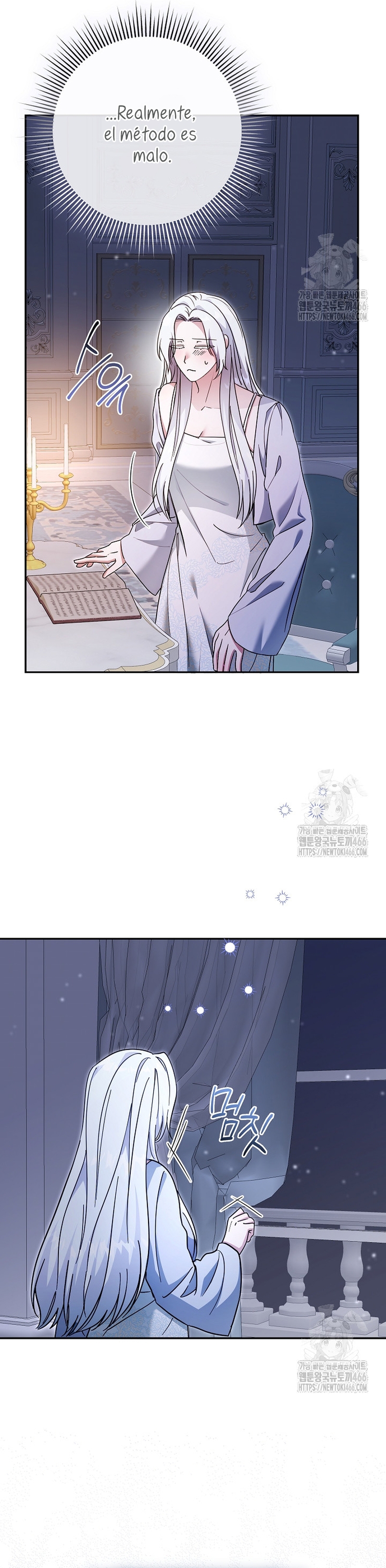 El monstruo en el invernadero Capítulo 34 - Página 4